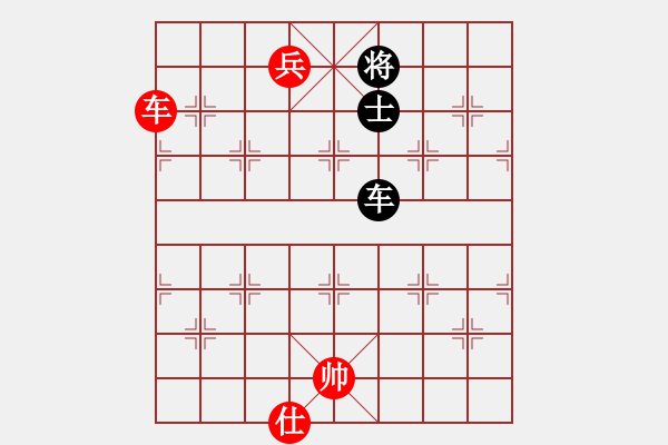 象棋棋譜圖片：神劍伏魔(北斗)-勝-霸氣王者(9星) - 步數(shù)：200 