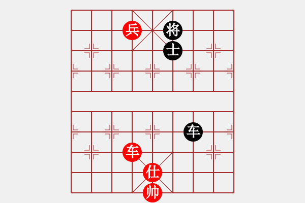 象棋棋譜圖片：神劍伏魔(北斗)-勝-霸氣王者(9星) - 步數(shù)：210 