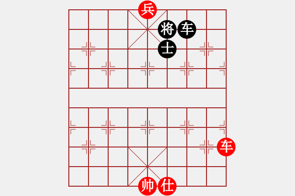 象棋棋譜圖片：神劍伏魔(北斗)-勝-霸氣王者(9星) - 步數(shù)：220 