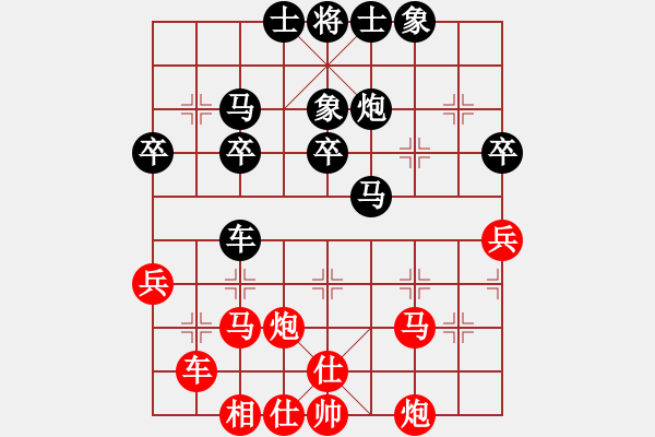 象棋棋譜圖片：神劍伏魔(北斗)-勝-霸氣王者(9星) - 步數(shù)：50 