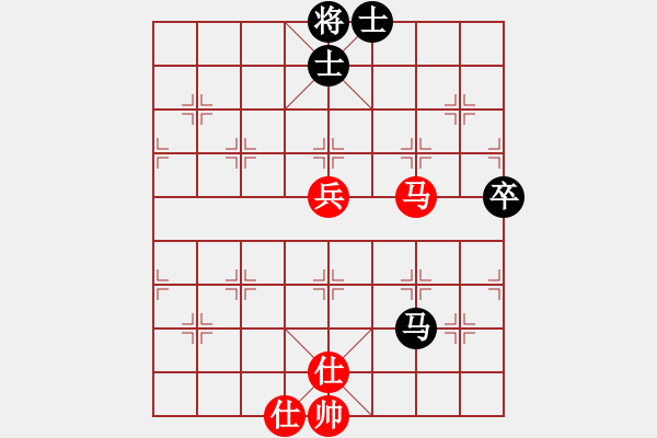 象棋棋譜圖片：平板玩華山(9星)-和-allenzhang(電神) - 步數(shù)：110 