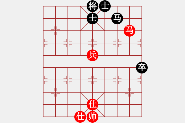 象棋棋譜圖片：平板玩華山(9星)-和-allenzhang(電神) - 步數(shù)：120 