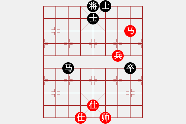 象棋棋譜圖片：平板玩華山(9星)-和-allenzhang(電神) - 步數(shù)：130 