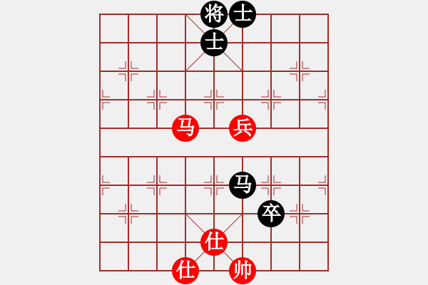 象棋棋譜圖片：平板玩華山(9星)-和-allenzhang(電神) - 步數(shù)：140 