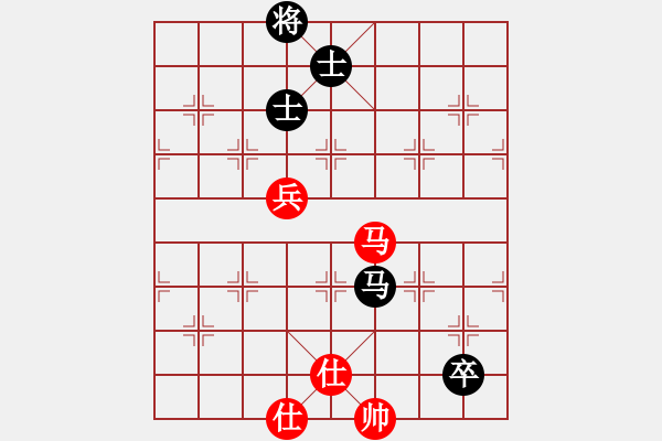 象棋棋譜圖片：平板玩華山(9星)-和-allenzhang(電神) - 步數(shù)：150 