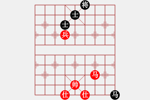 象棋棋譜圖片：平板玩華山(9星)-和-allenzhang(電神) - 步數(shù)：180 