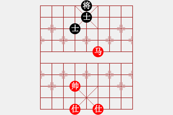 象棋棋譜圖片：平板玩華山(9星)-和-allenzhang(電神) - 步數(shù)：200 