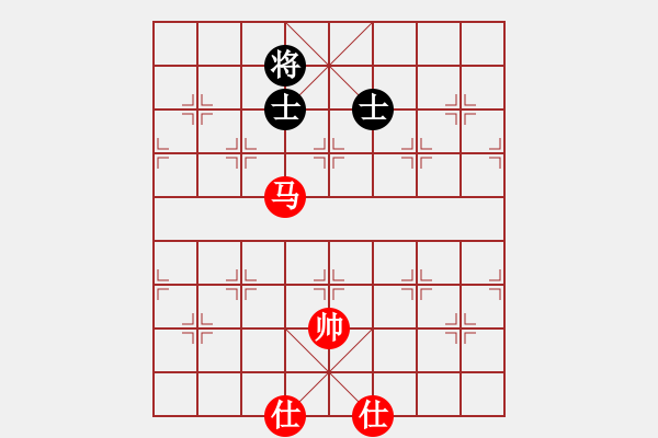 象棋棋譜圖片：平板玩華山(9星)-和-allenzhang(電神) - 步數(shù)：210 