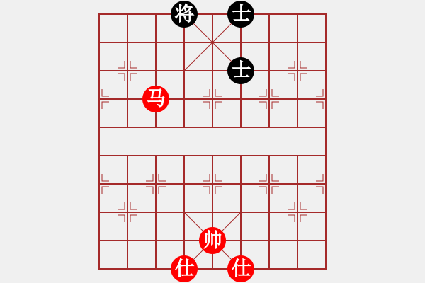 象棋棋譜圖片：平板玩華山(9星)-和-allenzhang(電神) - 步數(shù)：220 