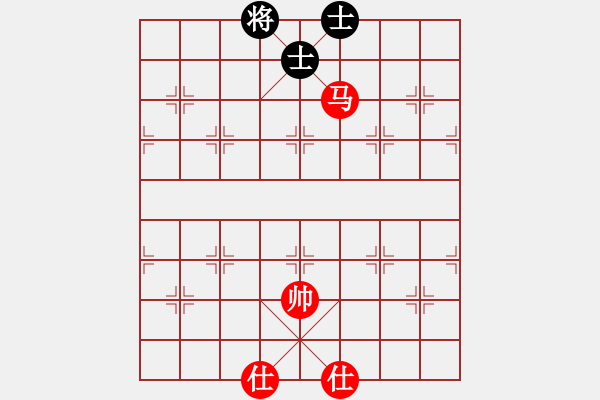 象棋棋譜圖片：平板玩華山(9星)-和-allenzhang(電神) - 步數(shù)：230 