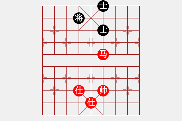 象棋棋譜圖片：平板玩華山(9星)-和-allenzhang(電神) - 步數(shù)：250 