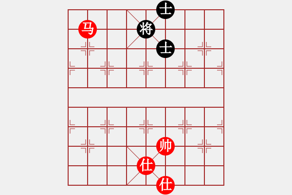 象棋棋譜圖片：平板玩華山(9星)-和-allenzhang(電神) - 步數(shù)：260 