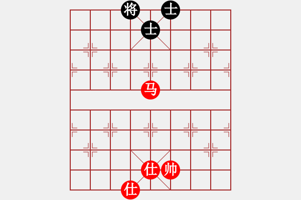 象棋棋譜圖片：平板玩華山(9星)-和-allenzhang(電神) - 步數(shù)：270 