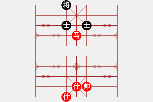 象棋棋譜圖片：平板玩華山(9星)-和-allenzhang(電神) - 步數(shù)：280 