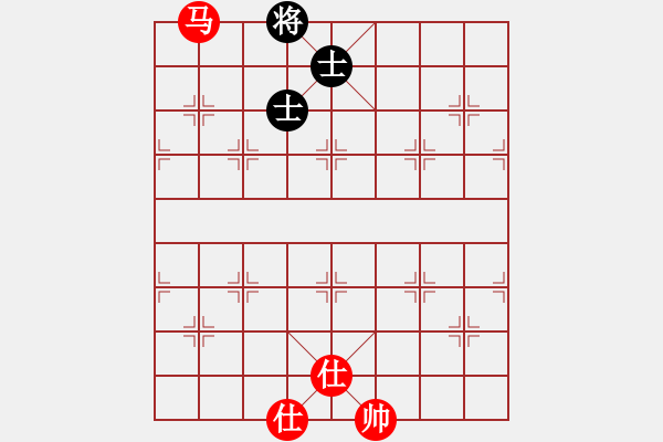 象棋棋譜圖片：平板玩華山(9星)-和-allenzhang(電神) - 步數(shù)：290 