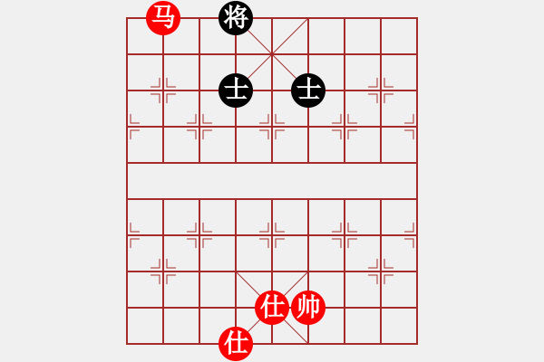 象棋棋譜圖片：平板玩華山(9星)-和-allenzhang(電神) - 步數(shù)：300 