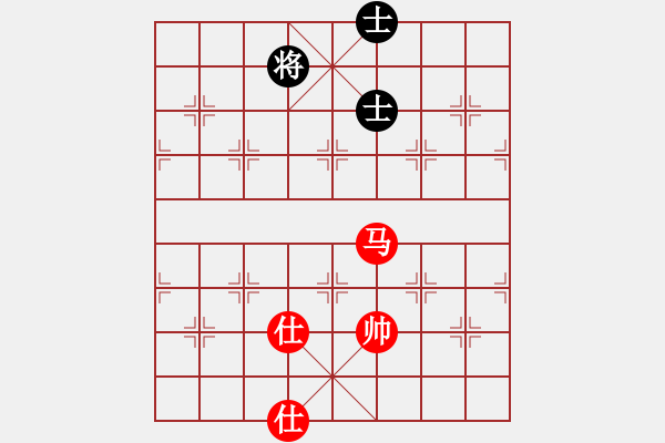 象棋棋譜圖片：平板玩華山(9星)-和-allenzhang(電神) - 步數(shù)：310 