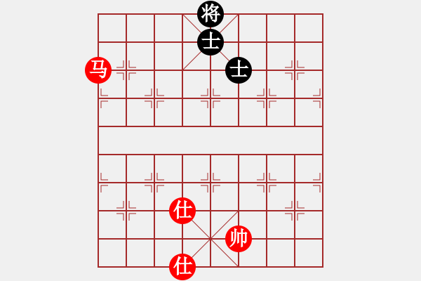 象棋棋譜圖片：平板玩華山(9星)-和-allenzhang(電神) - 步數(shù)：320 