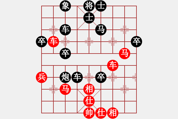 象棋棋谱图片：thanhtu(8段)-负-奇奇妙手慢(6段) - 步数：60 