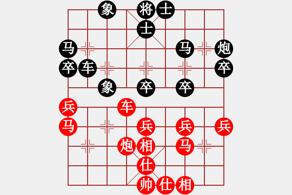 象棋棋譜圖片：中國(guó) 王天一 勝 馬來(lái)西亞 楊添任 - 步數(shù)：40 