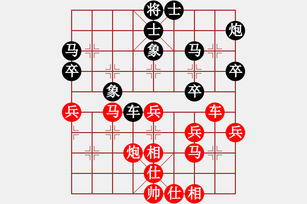 象棋棋譜圖片：中國(guó) 王天一 勝 馬來(lái)西亞 楊添任 - 步數(shù)：50 