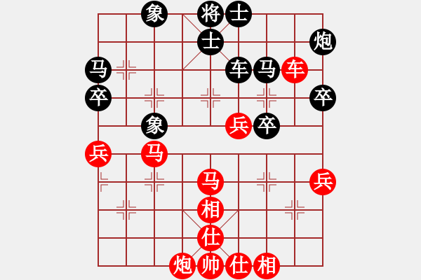 象棋棋譜圖片：中國(guó) 王天一 勝 馬來(lái)西亞 楊添任 - 步數(shù)：60 