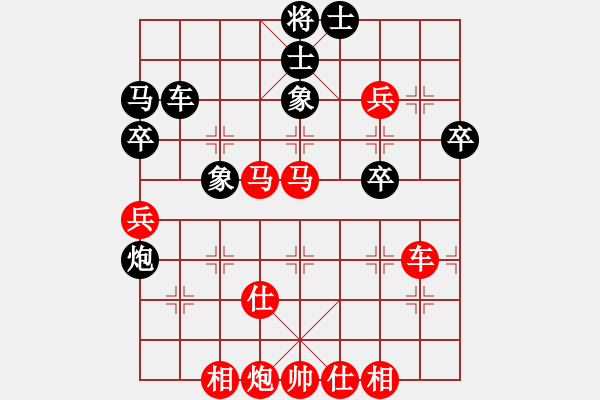 象棋棋譜圖片：中國(guó) 王天一 勝 馬來(lái)西亞 楊添任 - 步數(shù)：75 