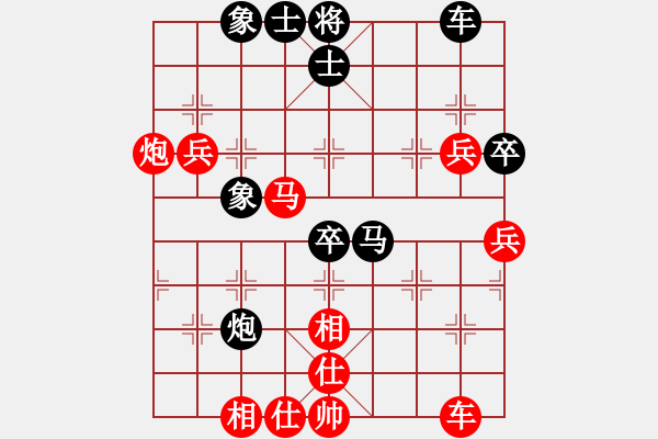 象棋棋譜圖片：棋局-2a1ra P2c - 步數(shù)：10 