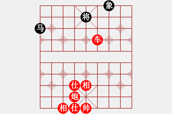 象棋棋譜圖片：棋局-2a1ra P2c - 步數(shù)：100 