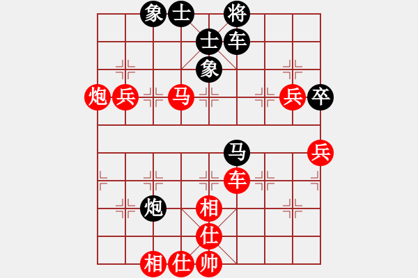 象棋棋譜圖片：棋局-2a1ra P2c - 步數(shù)：20 