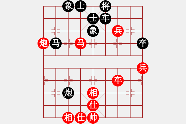 象棋棋譜圖片：棋局-2a1ra P2c - 步數(shù)：30 