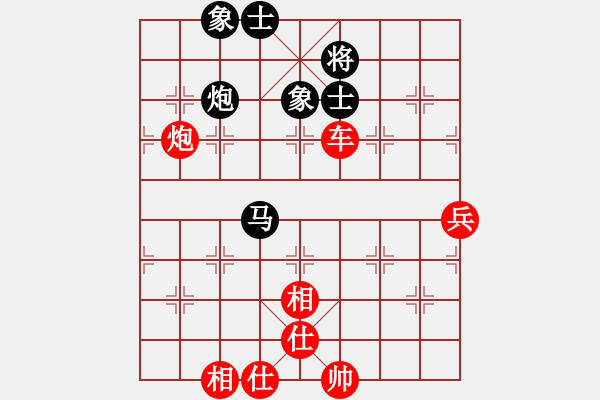 象棋棋譜圖片：棋局-2a1ra P2c - 步數(shù)：50 