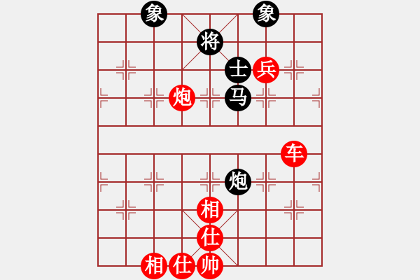 象棋棋譜圖片：棋局-2a1ra P2c - 步數(shù)：80 