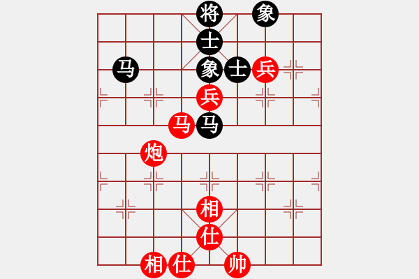 象棋棋譜圖片：何剛（先勝）金立武 - 步數(shù)：109 