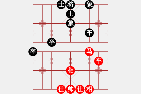 象棋棋譜圖片：215局 D00- 順炮緩開車局-BugChess Plus 19-07-08 x64(大師) ( - 步數(shù)：100 