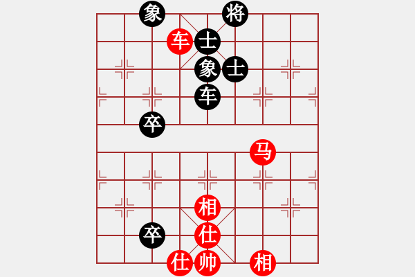 象棋棋譜圖片：215局 D00- 順炮緩開車局-BugChess Plus 19-07-08 x64(大師) ( - 步數(shù)：170 