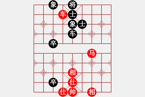 象棋棋譜圖片：215局 D00- 順炮緩開車局-BugChess Plus 19-07-08 x64(大師) ( - 步數(shù)：180 