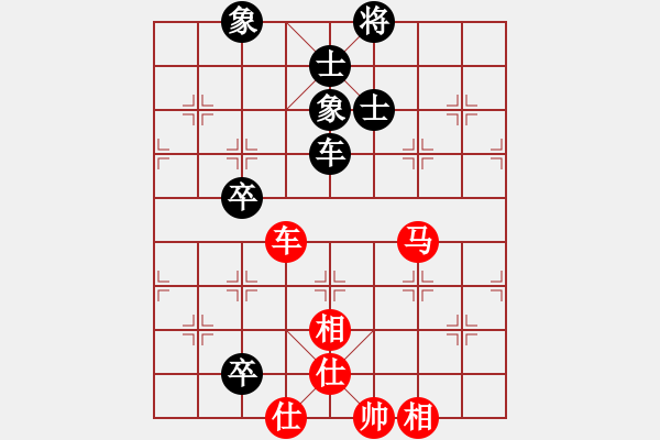 象棋棋譜圖片：215局 D00- 順炮緩開車局-BugChess Plus 19-07-08 x64(大師) ( - 步數(shù)：190 