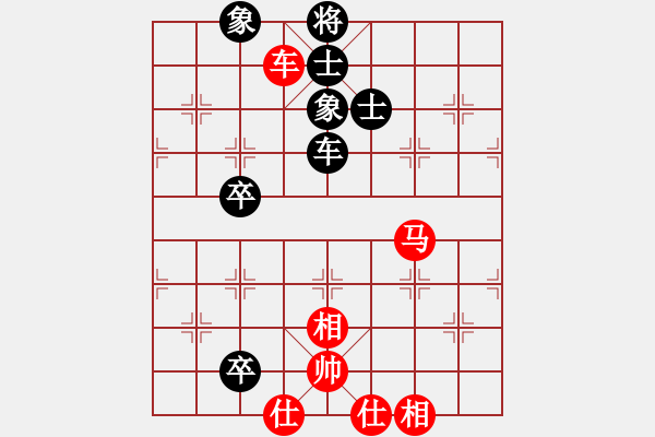 象棋棋譜圖片：215局 D00- 順炮緩開車局-BugChess Plus 19-07-08 x64(大師) ( - 步數(shù)：200 