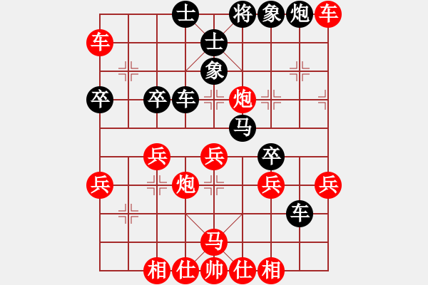 象棋棋譜圖片：敵手難覓(4段)-勝-老虎吃大人(3段) - 步數(shù)：50 