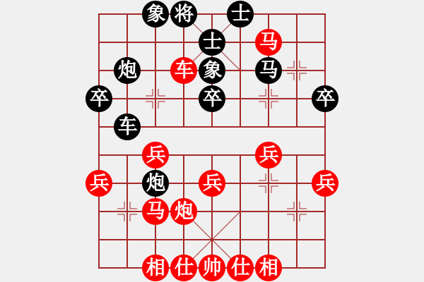 象棋棋譜圖片：20160111掌聲響起 先勝 水在火上 - 步數(shù)：43 