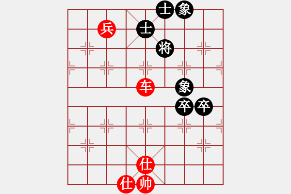 象棋棋譜圖片：【天天象棋力評測】浩軒爺先勝北辰行子2018·4·12 - 步數(shù)：115 