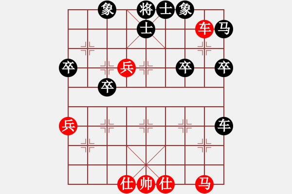 象棋棋譜圖片：【天天象棋力評測】浩軒爺先勝北辰行子2018·4·12 - 步數(shù)：60 