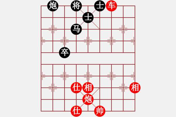 象棋棋譜圖片：緣份社族長(zhǎng)(風(fēng)魔)-勝-玉骨銷魂(北斗) - 步數(shù)：110 