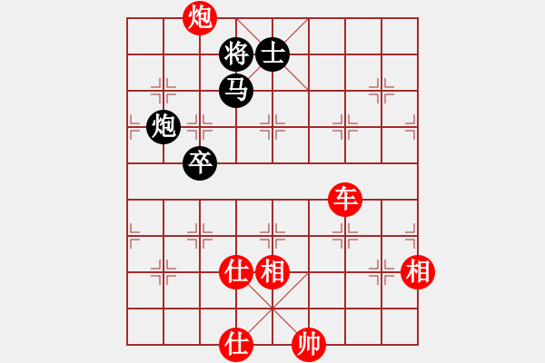 象棋棋譜圖片：緣份社族長(zhǎng)(風(fēng)魔)-勝-玉骨銷魂(北斗) - 步數(shù)：120 