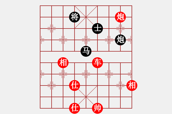 象棋棋譜圖片：緣份社族長(zhǎng)(風(fēng)魔)-勝-玉骨銷魂(北斗) - 步數(shù)：130 