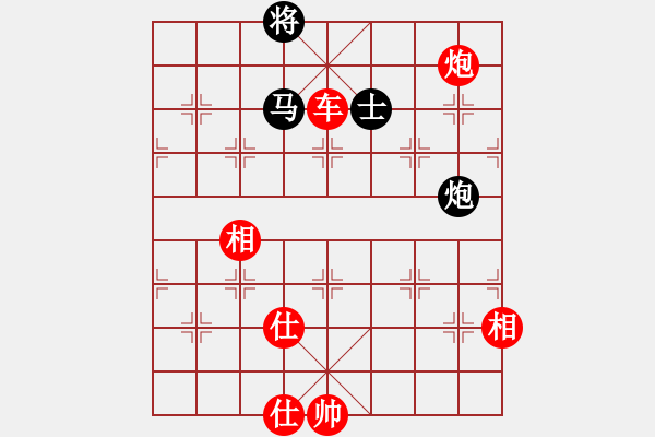 象棋棋譜圖片：緣份社族長(zhǎng)(風(fēng)魔)-勝-玉骨銷魂(北斗) - 步數(shù)：137 