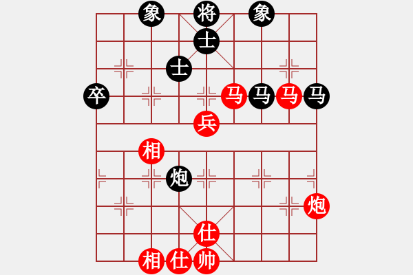象棋棋谱图片：湖北 左文静 和 北京 唐丹 - 步数：100 