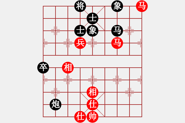 象棋棋谱图片：湖北 左文静 和 北京 唐丹 - 步数：128 