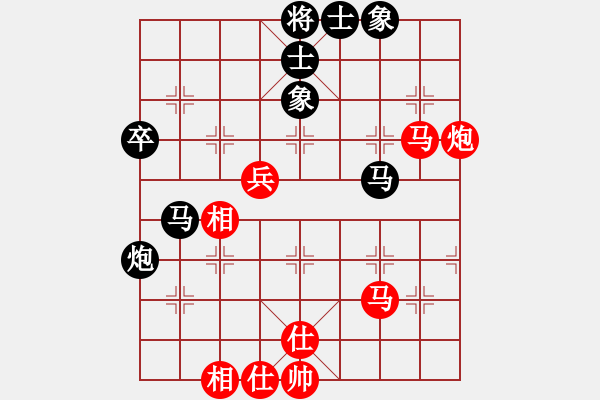 象棋棋谱图片：湖北 左文静 和 北京 唐丹 - 步数：80 